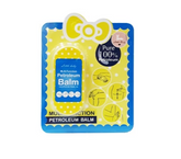 بلسم البترول للأطفال الصغار